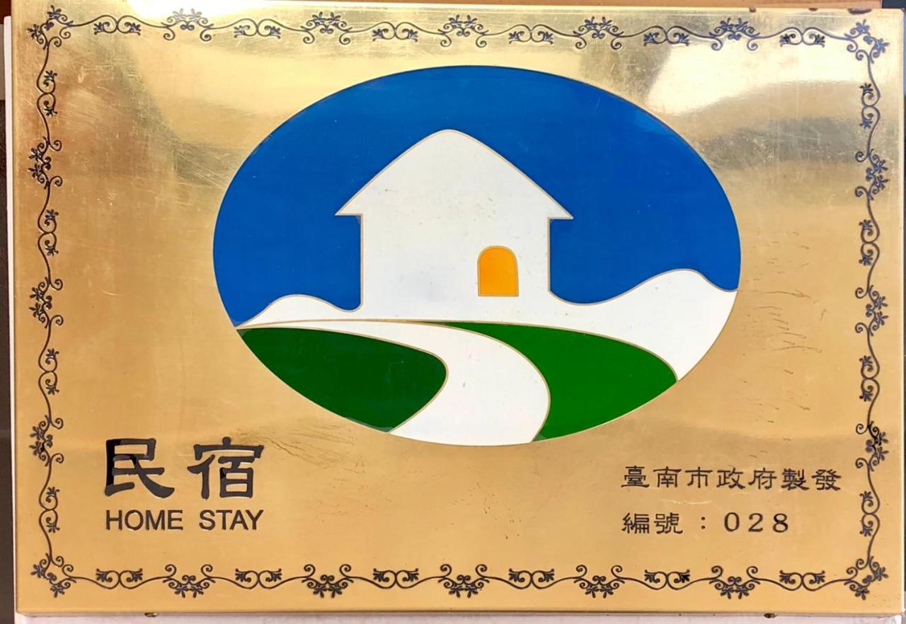 Li Quan Hot Spring Resort Baihe Eksteriør billede